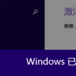 118图库彩图第五集