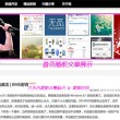 49图库港澳台下
