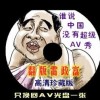 今天3d彩吧图库吧